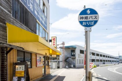 西明石駅東口（バス）